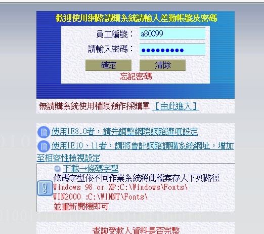這是一張圖片 這是一張圖片