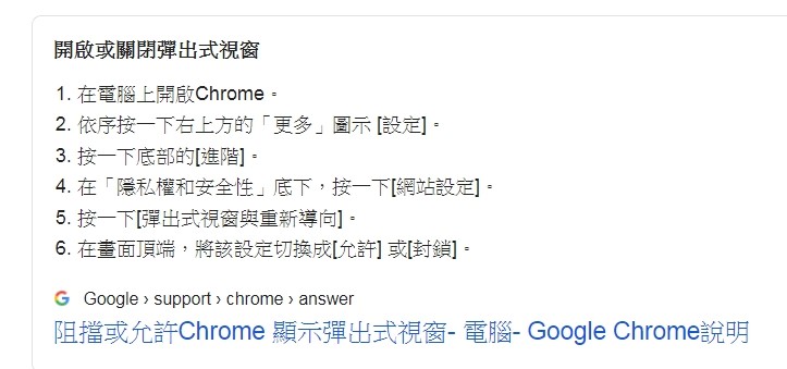 這是一張圖片 這是一張圖片