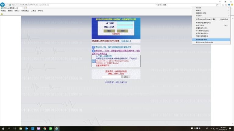 這是一張圖片 這是一張圖片