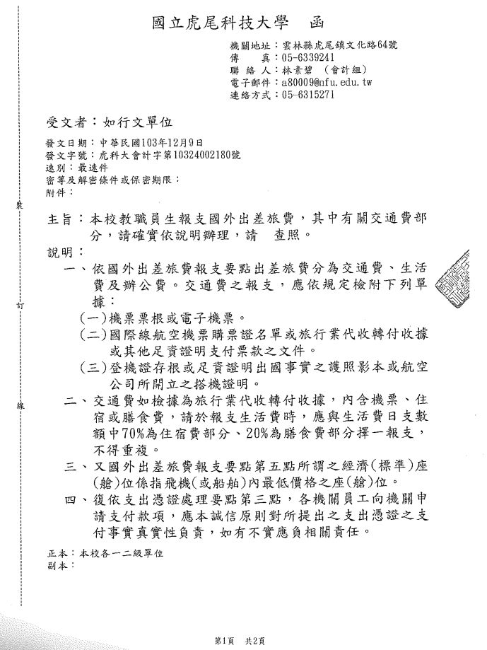 這是一張圖片 這是一張圖片