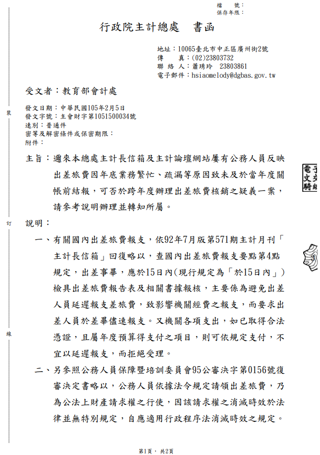 這是一張圖片 這是一張圖片